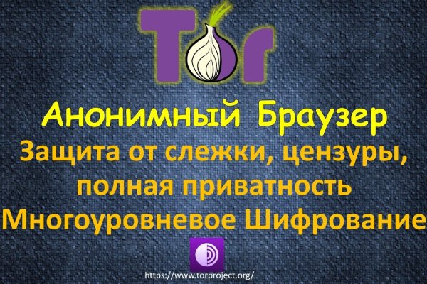 Кракен современный маркетплейс