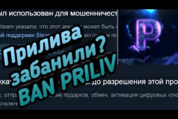Кракен купить порошок маркетплейс