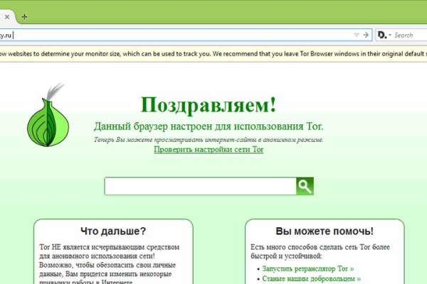 Сайт kraken зеркала