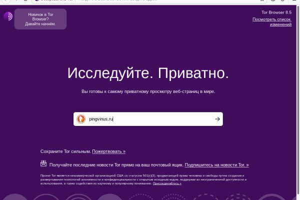Кракен что это такое наркотики