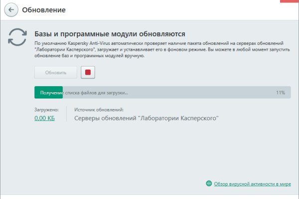 Кракен купить порошок маркетплейс