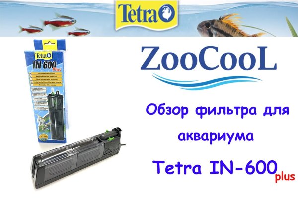 Kraken шоп что это