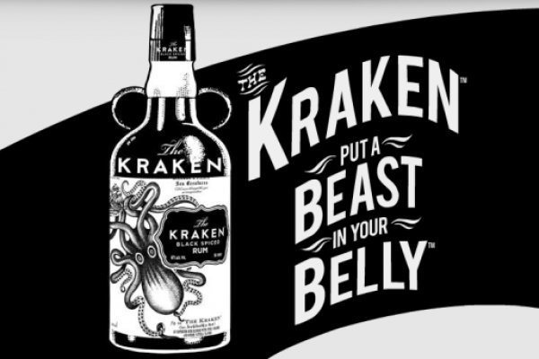 Kraken 15 at сайт