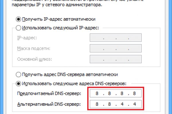 Kra9at