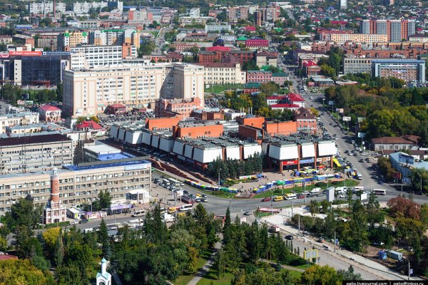 Кракен ссылка оригинал