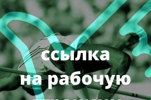 Кракен магазин kr2web in тор