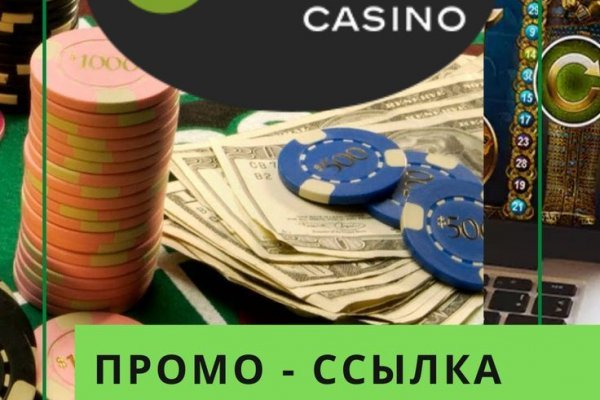Кракен маркет плейс