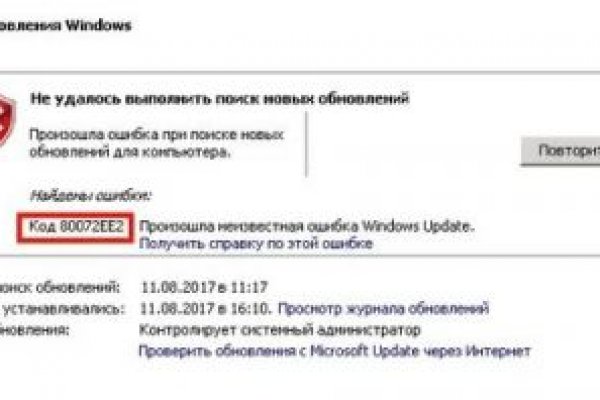 Регистрация кракен