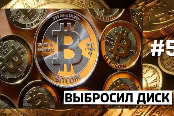 Полезные сайты тор