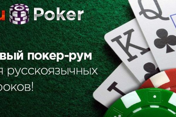 Официальная тор ссылка кракен сайта