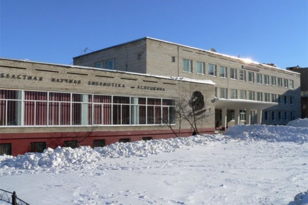 Кракен онион зеркала зеркало