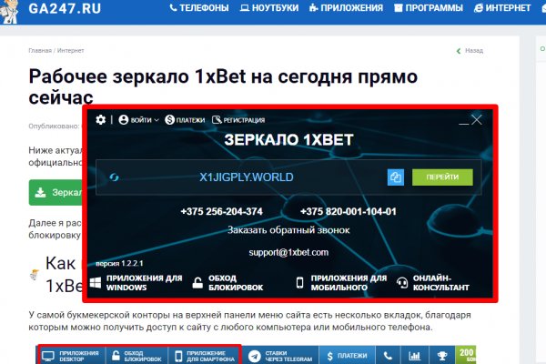 Kraken darknet