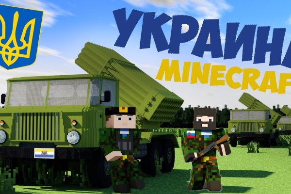 Vk14 at кракен