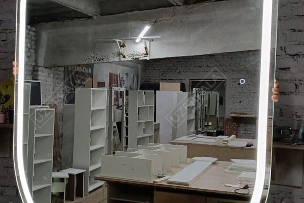 Ссылки кракен 2024