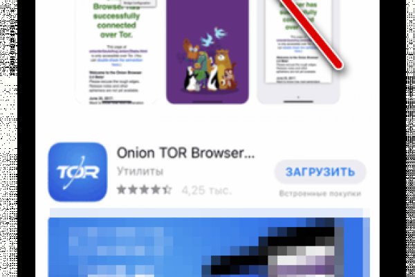 Не пришли деньги на кракен