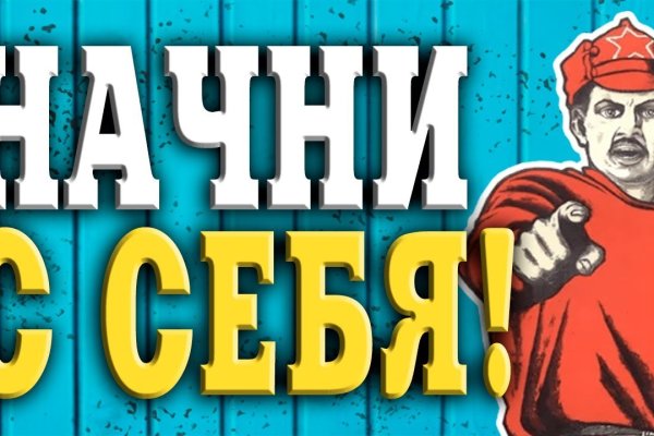 Кракен даркнет маркетплейс