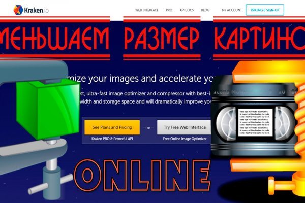 Kra25.at
