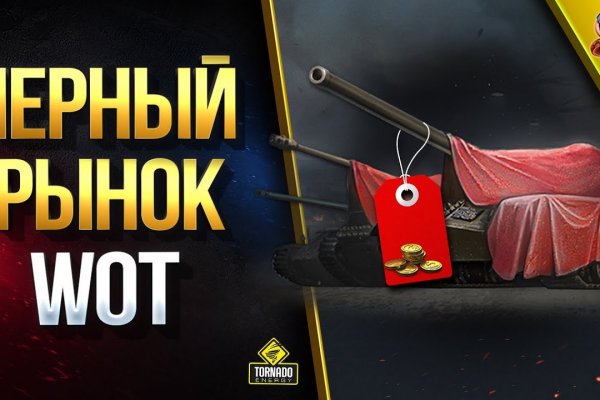 Официальный сайт кракен тор