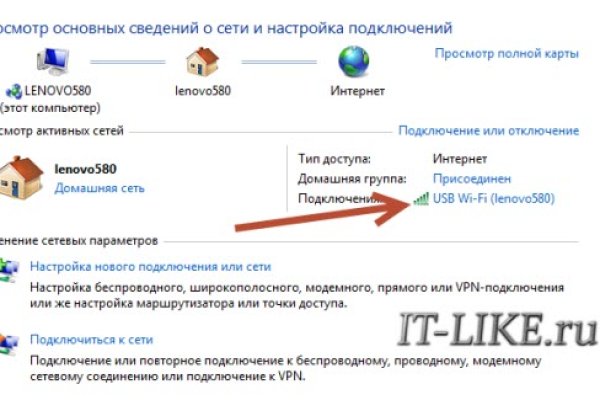 Пользователь не найден на кракене